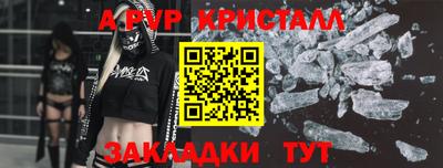 МДПВ Кулебаки