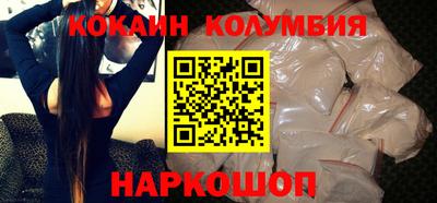 каннабис Кумертау