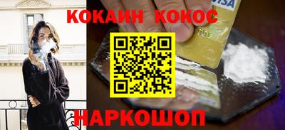 МДПВ Кулебаки