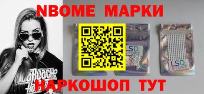 МДПВ Кулебаки