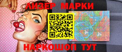 ГАЛЛЮЦИНОГЕННЫЕ ГРИБЫ Кунгур