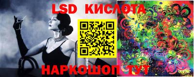 ГАЛЛЮЦИНОГЕННЫЕ ГРИБЫ Кунгур
