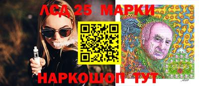 ГАЛЛЮЦИНОГЕННЫЕ ГРИБЫ Кунгур