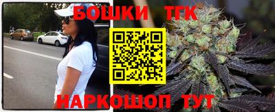 ГАЛЛЮЦИНОГЕННЫЕ ГРИБЫ Кунгур