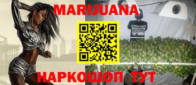 ГАЛЛЮЦИНОГЕННЫЕ ГРИБЫ Кунгур