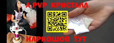 ГАЛЛЮЦИНОГЕННЫЕ ГРИБЫ Кунгур