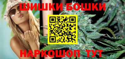 каннабис Кумертау
