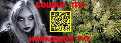 ГАЛЛЮЦИНОГЕННЫЕ ГРИБЫ Кунгур