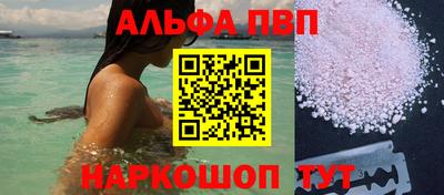 МДПВ Кулебаки