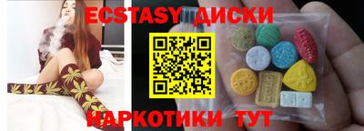 каннабис Кумертау