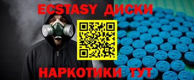 каннабис Кумертау
