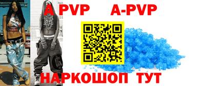 ГАЛЛЮЦИНОГЕННЫЕ ГРИБЫ Кунгур