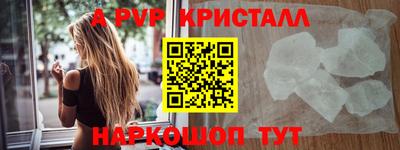 ГАЛЛЮЦИНОГЕННЫЕ ГРИБЫ Кунгур