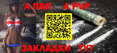 МДПВ Кулебаки