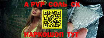 МДПВ Кулебаки