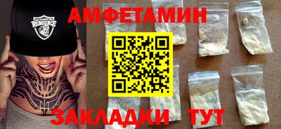 ГАЛЛЮЦИНОГЕННЫЕ ГРИБЫ Кунгур