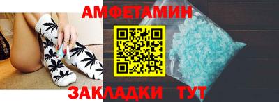 каннабис Кумертау