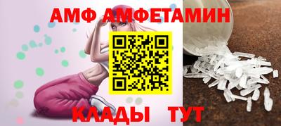 МДПВ Кулебаки