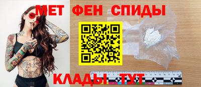 ГАЛЛЮЦИНОГЕННЫЕ ГРИБЫ Кунгур