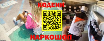 каннабис Кумертау