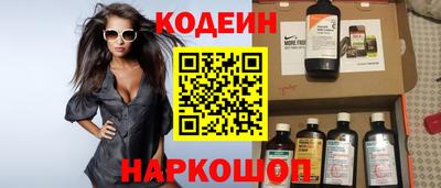 ГАЛЛЮЦИНОГЕННЫЕ ГРИБЫ Кунгур