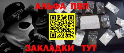 ГАЛЛЮЦИНОГЕННЫЕ ГРИБЫ Кунгур