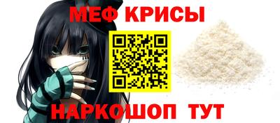 МДПВ Кулебаки