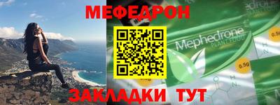 ГАЛЛЮЦИНОГЕННЫЕ ГРИБЫ Кунгур